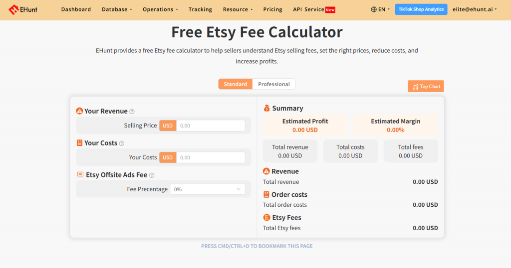 ehunt etsy fee calculator