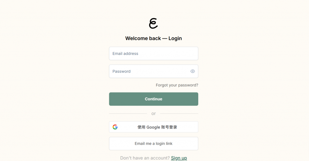 erank step 2